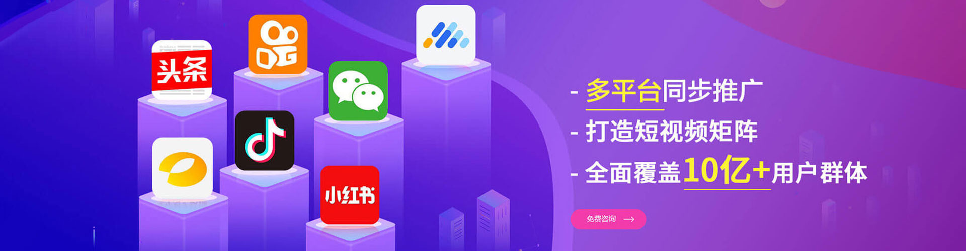 塔什库尔干塔吉克sem开户