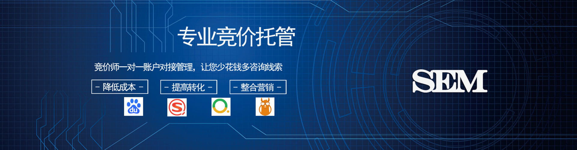 塔什库尔干塔吉克信息流广告